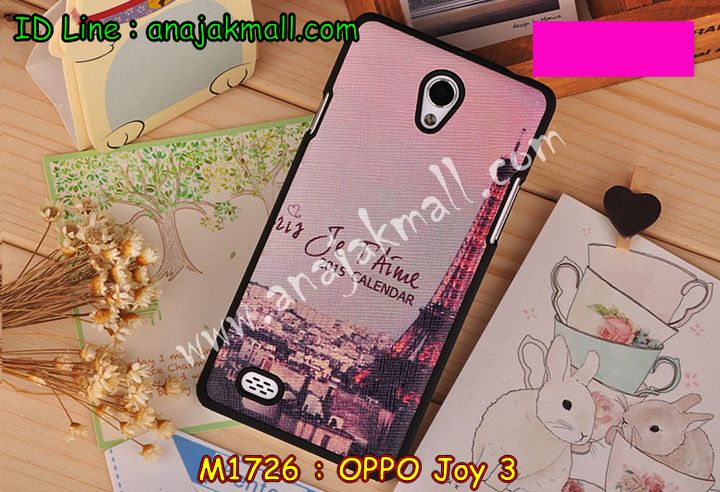 เคส OPPO joy3,เคสหนัง OPPO joy3,เคสไดอารี่ OPPO joy3,เคส OPPO joy3,เคสพิมพ์ลาย OPPO joy3,เคสฝาพับ OPPO joy3,เคสซิลิโคนฟิล์มสี OPPO joy3,เคสนิ่ม OPPO joy3,เคสยาง OPPO joy3,เคสซิลิโคนพิมพ์ลาย OPPO joy3,เคสแข็งพิมพ์ลาย OPPO joy3,เคสซิลิโคน oppo joy3,เคสฝาพับ oppo joy3,เคสพิมพ์ลาย oppo joy3,เคสหนัง oppo joy3,เคสตัวการ์ตูน oppo joy3,เคสอลูมิเนียม OPPO joy3,เคสพลาสติก OPPO joy3,เคสนิ่มลายการ์ตูน OPPO joy3,เคสอลูมิเนียม OPPO joy3,กรอบโลหะอลูมิเนียม OPPO joy3,เคสแข็งประดับ OPPO joy3,เคสแข็งประดับ OPPO joy3,เคสหนังประดับ OPPO joy3,เคสพลาสติก OPPO joy3,กรอบพลาสติกประดับ OPPO joy3,เคสพลาสติกแต่งคริสตัล OPPO joy3